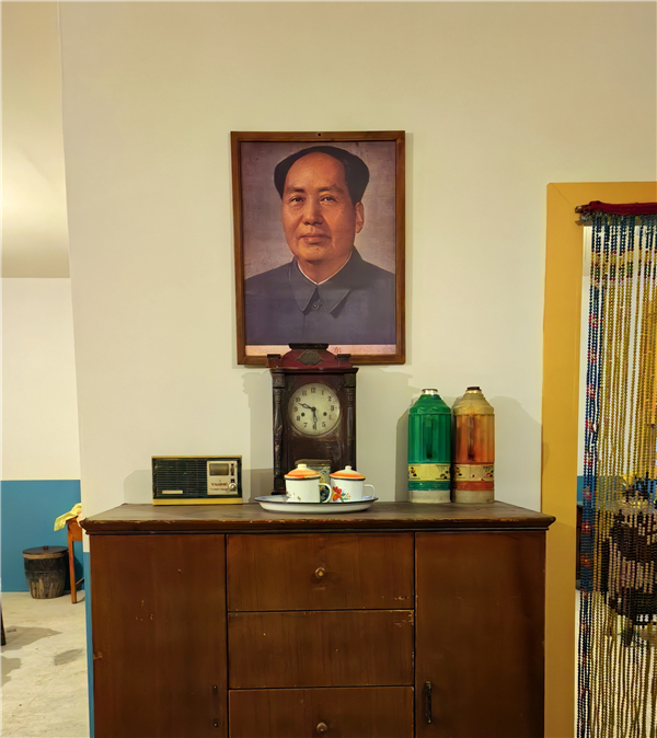年代家